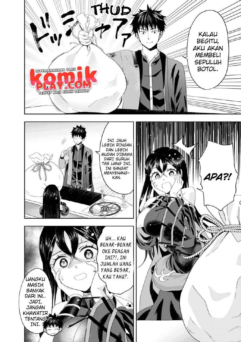 Chapter 64 - halaman 11