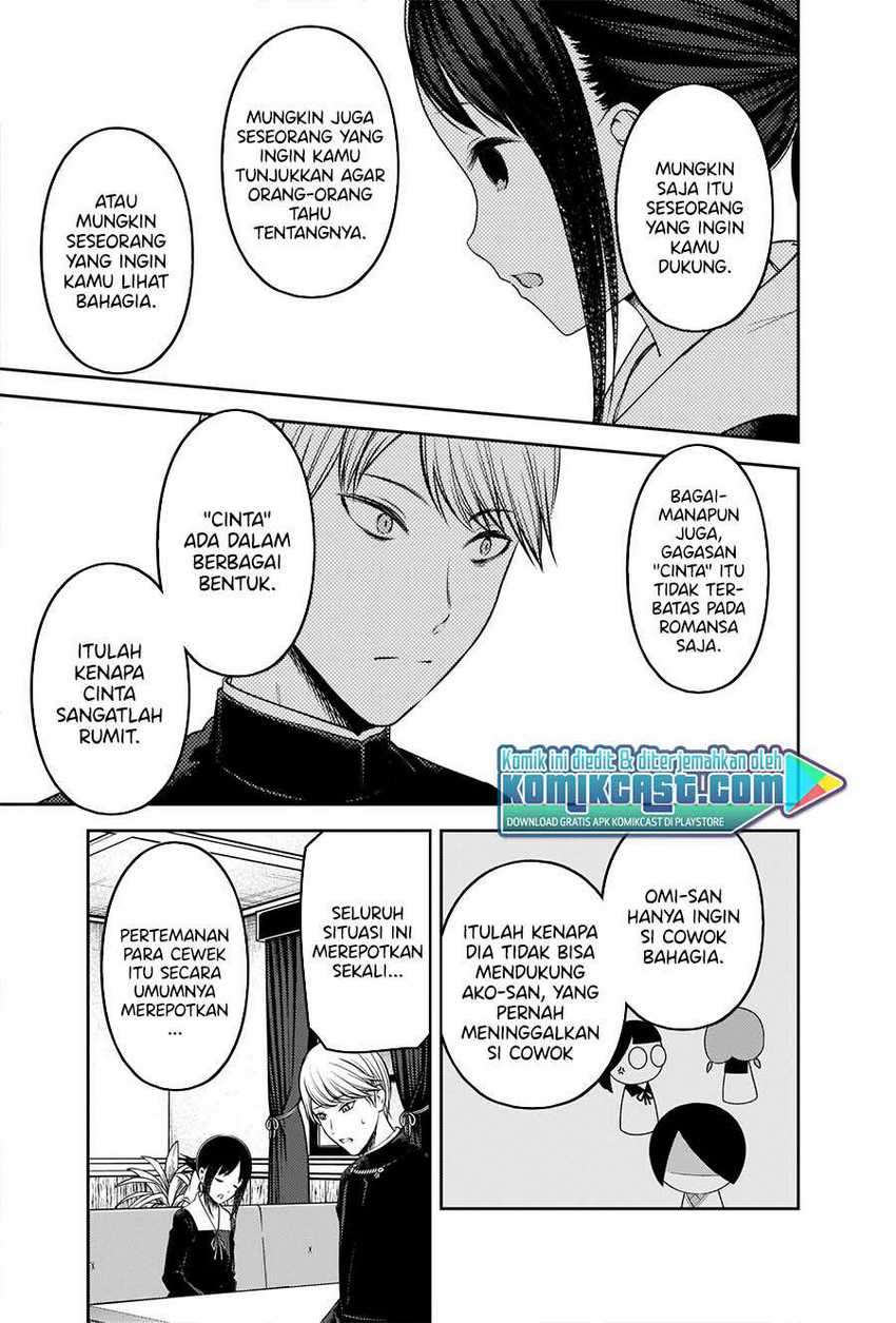 Chapter 233 - halaman 11
