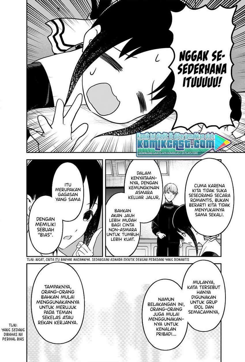 Chapter 233 - halaman 10