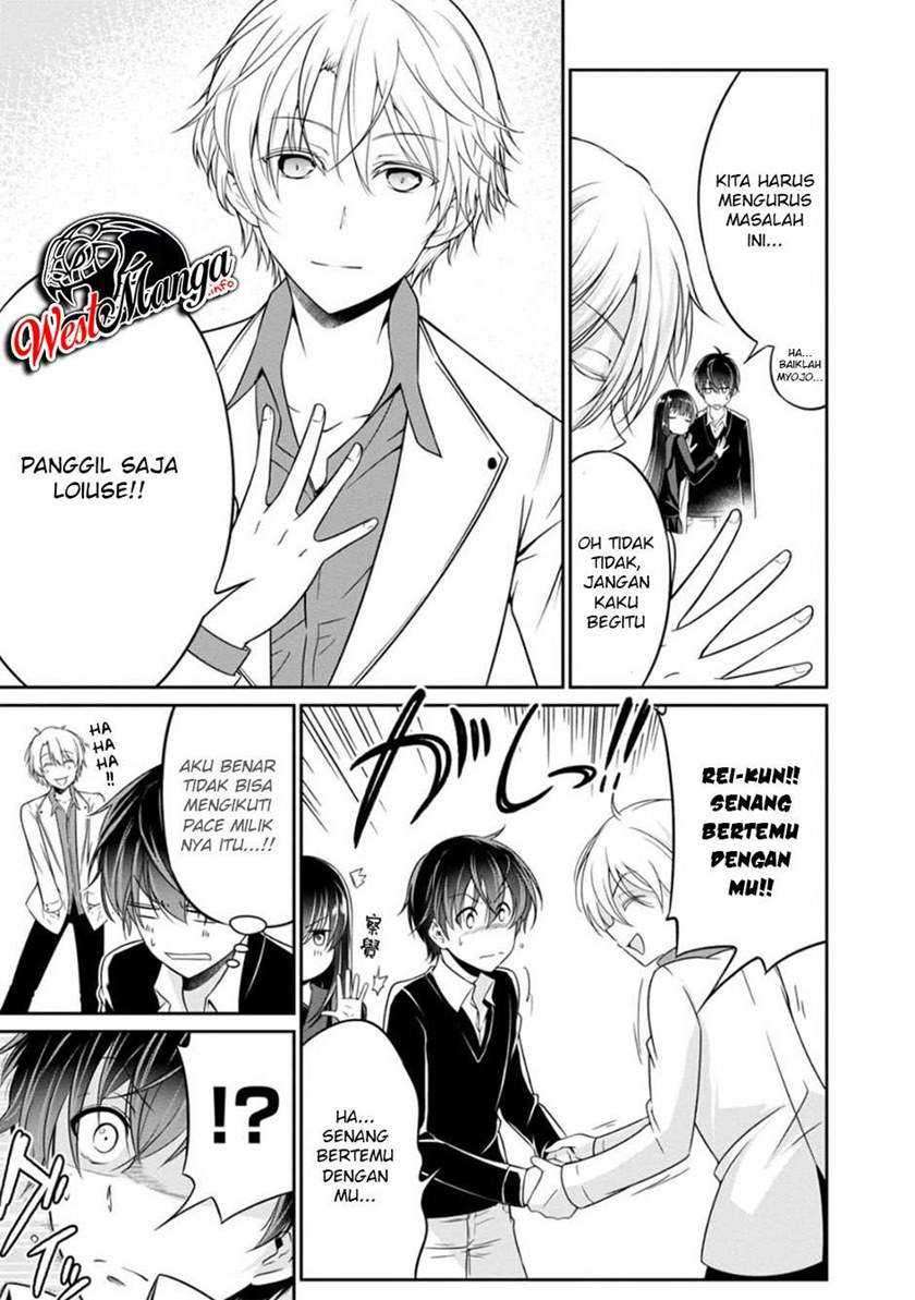 Chapter 32 - halaman 10