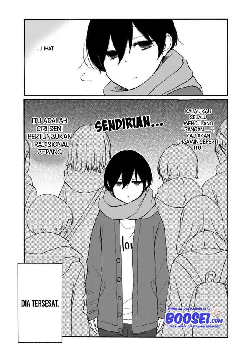 Tanaka-kun wa Itsumo Kedaruge Chapter 105 Gambar 9