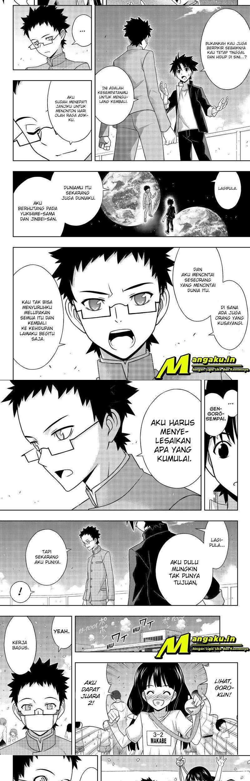 Chapter 186.2 - halaman 10