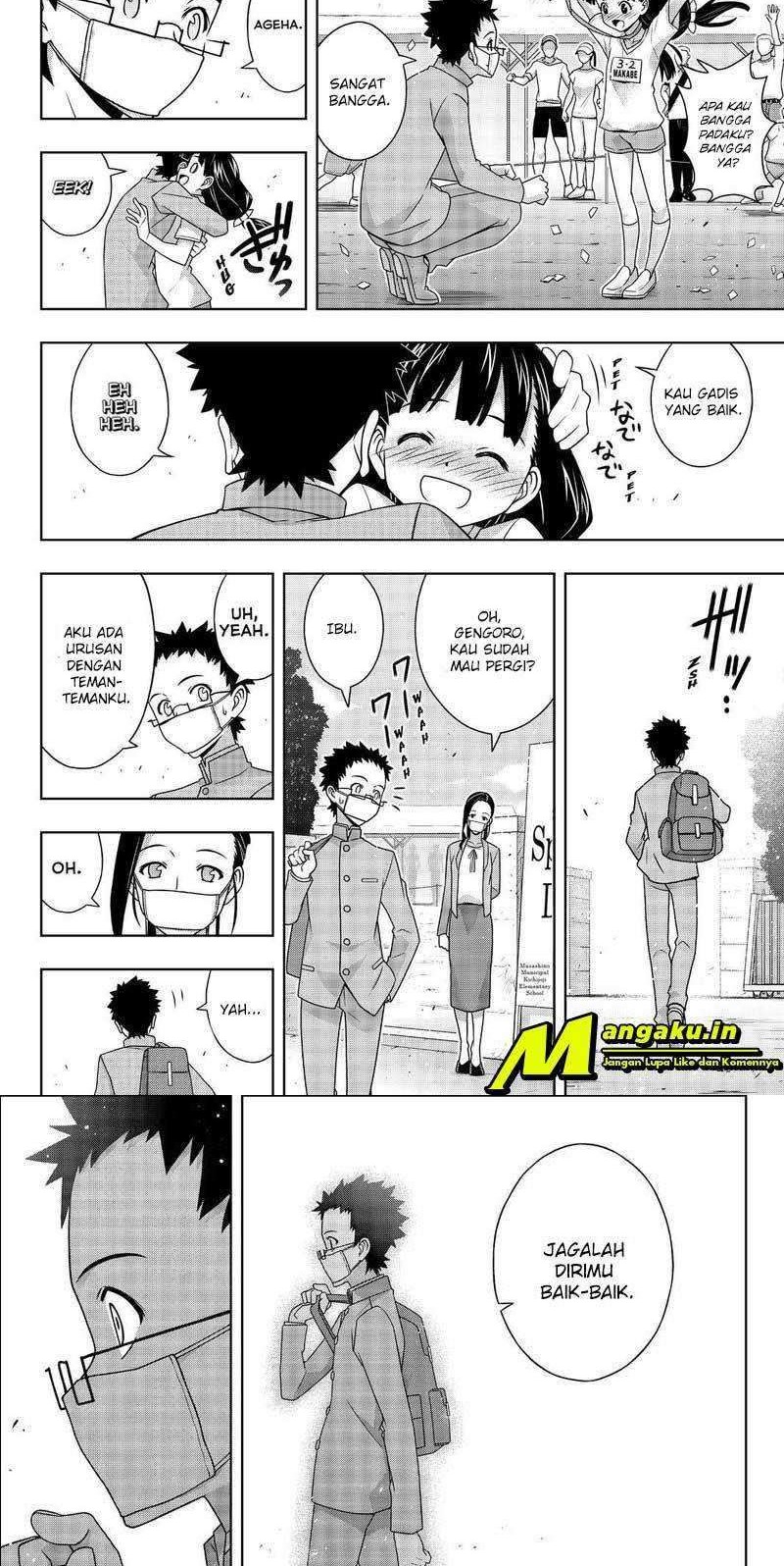 Chapter 186.2 - halaman 11