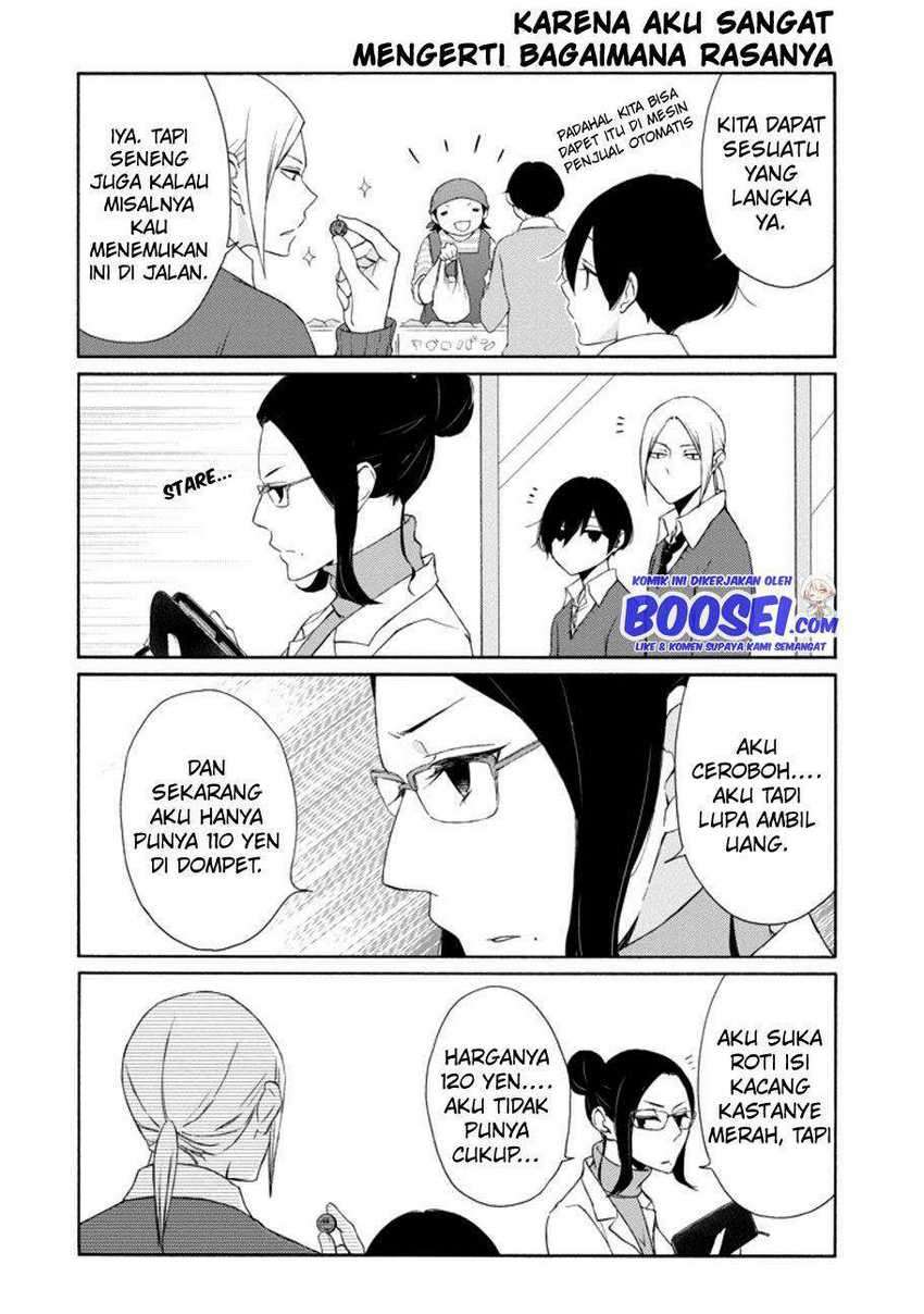 Chapter 107 - halaman 11