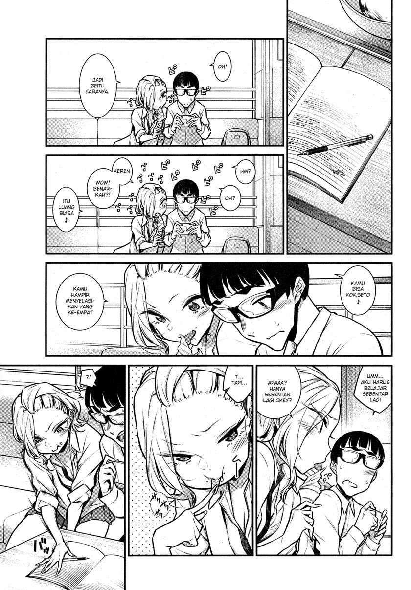 Chapter 43 - halaman 11
