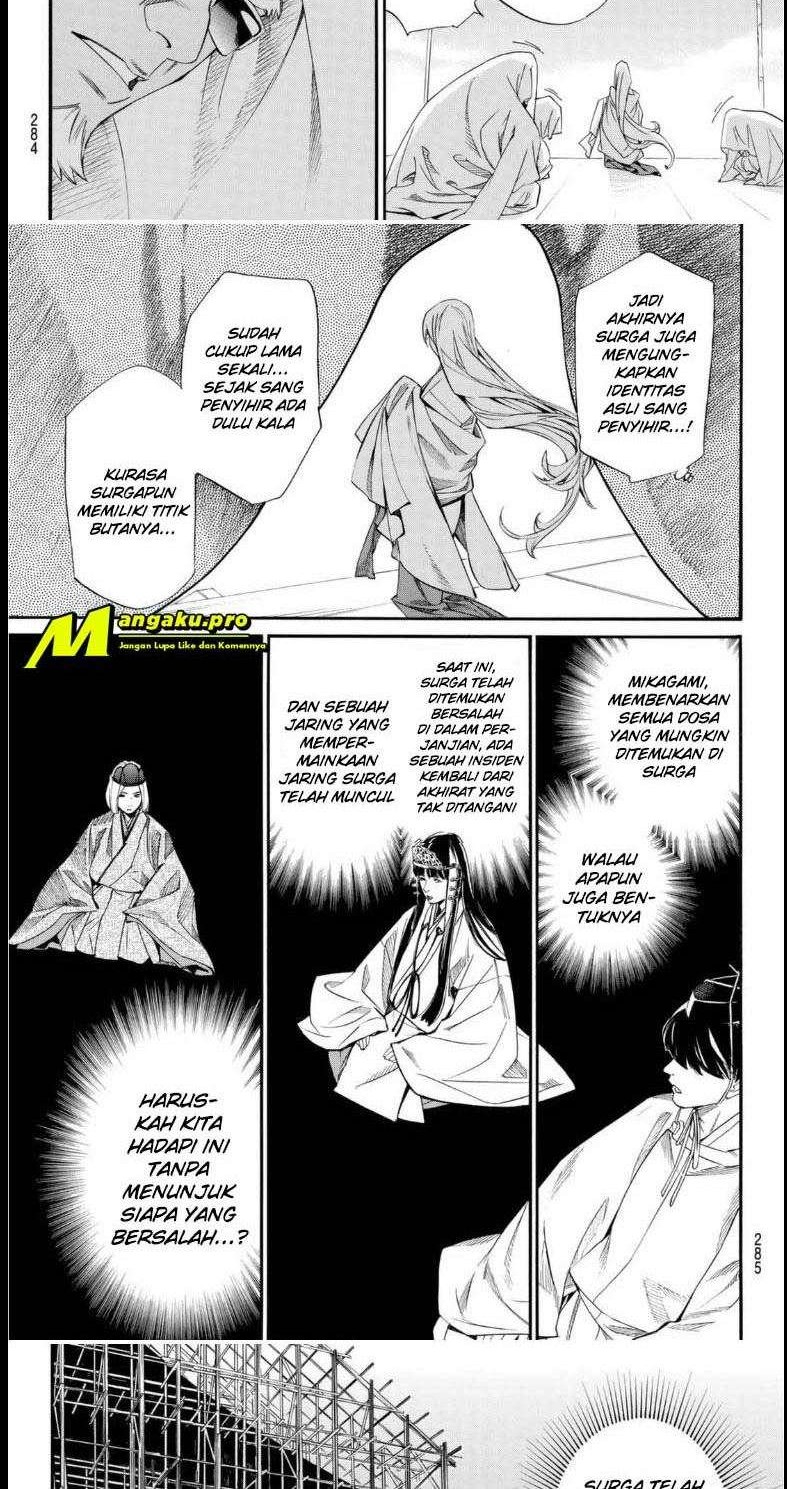 Chapter 95 - halaman 11