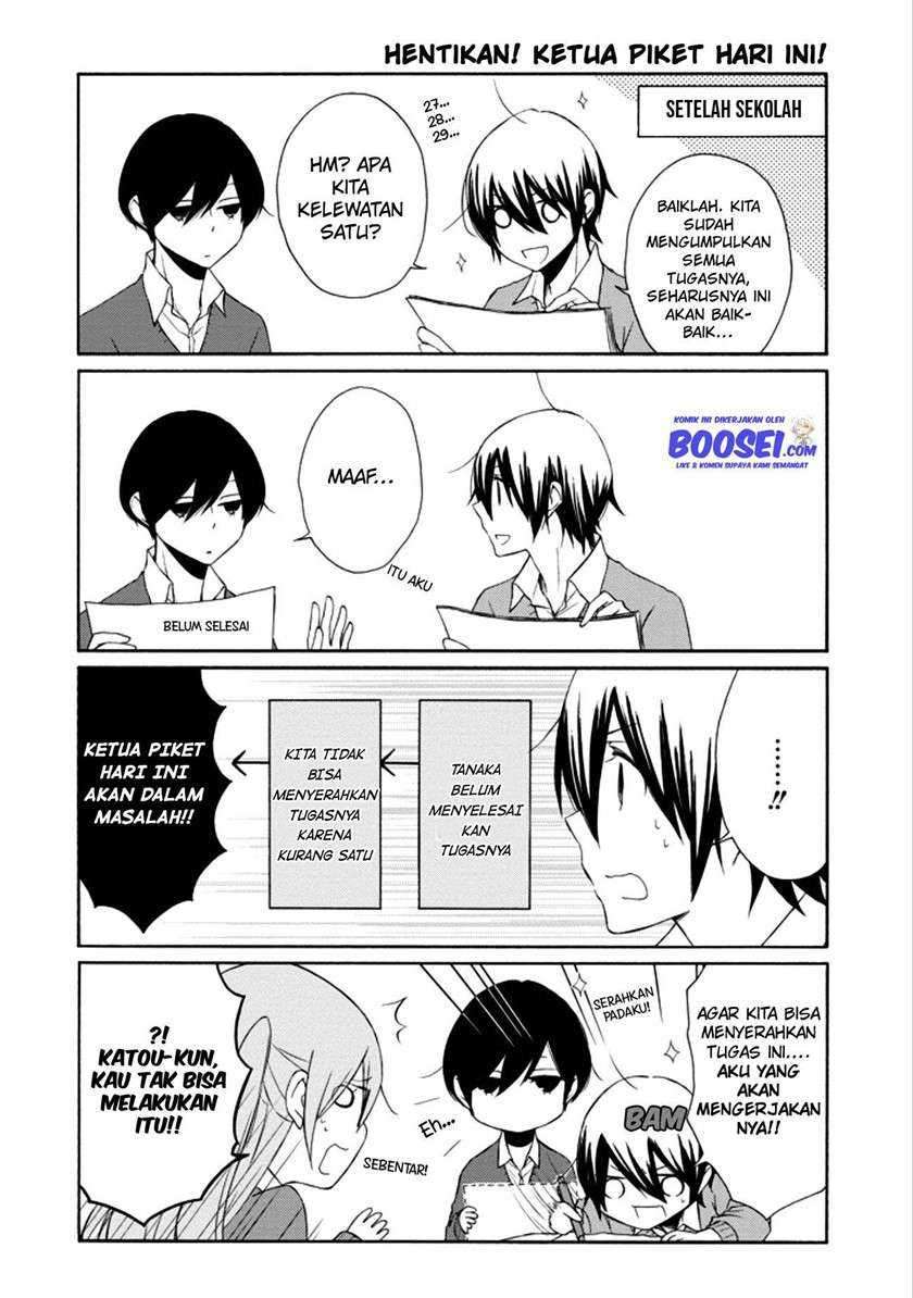 Chapter 108 - halaman 11