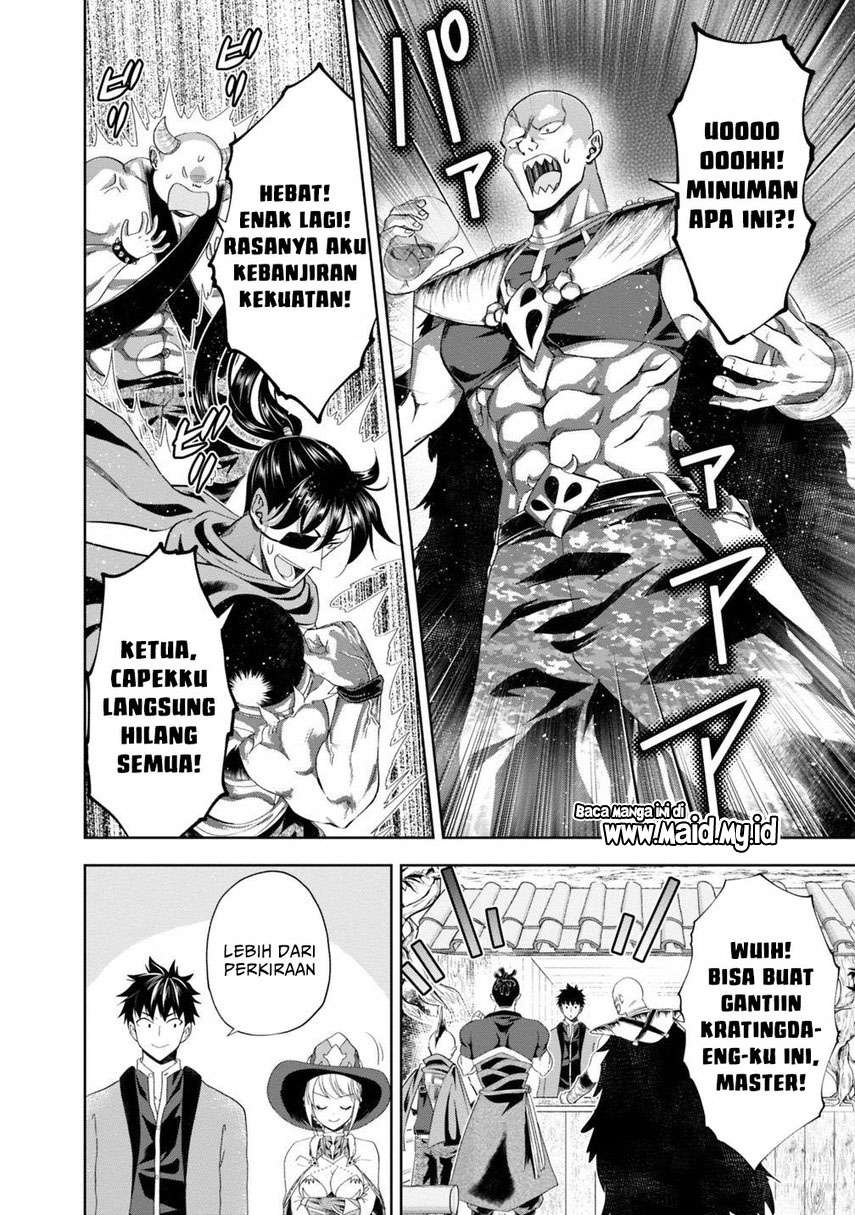 Chapter 71 - halaman 11