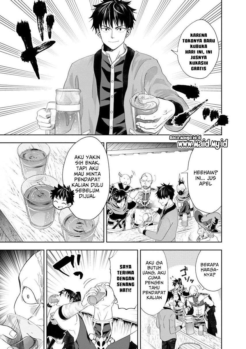 Chapter 71 - halaman 10