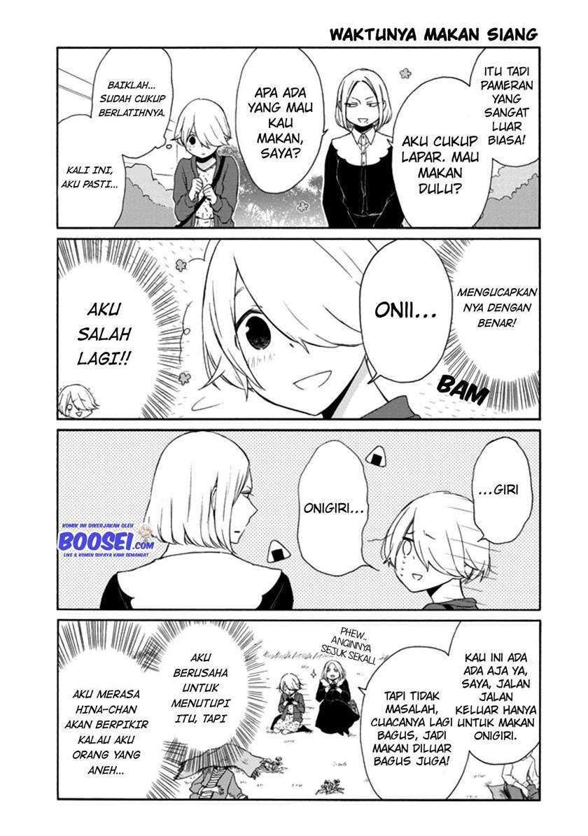 Chapter 110 - halaman 10