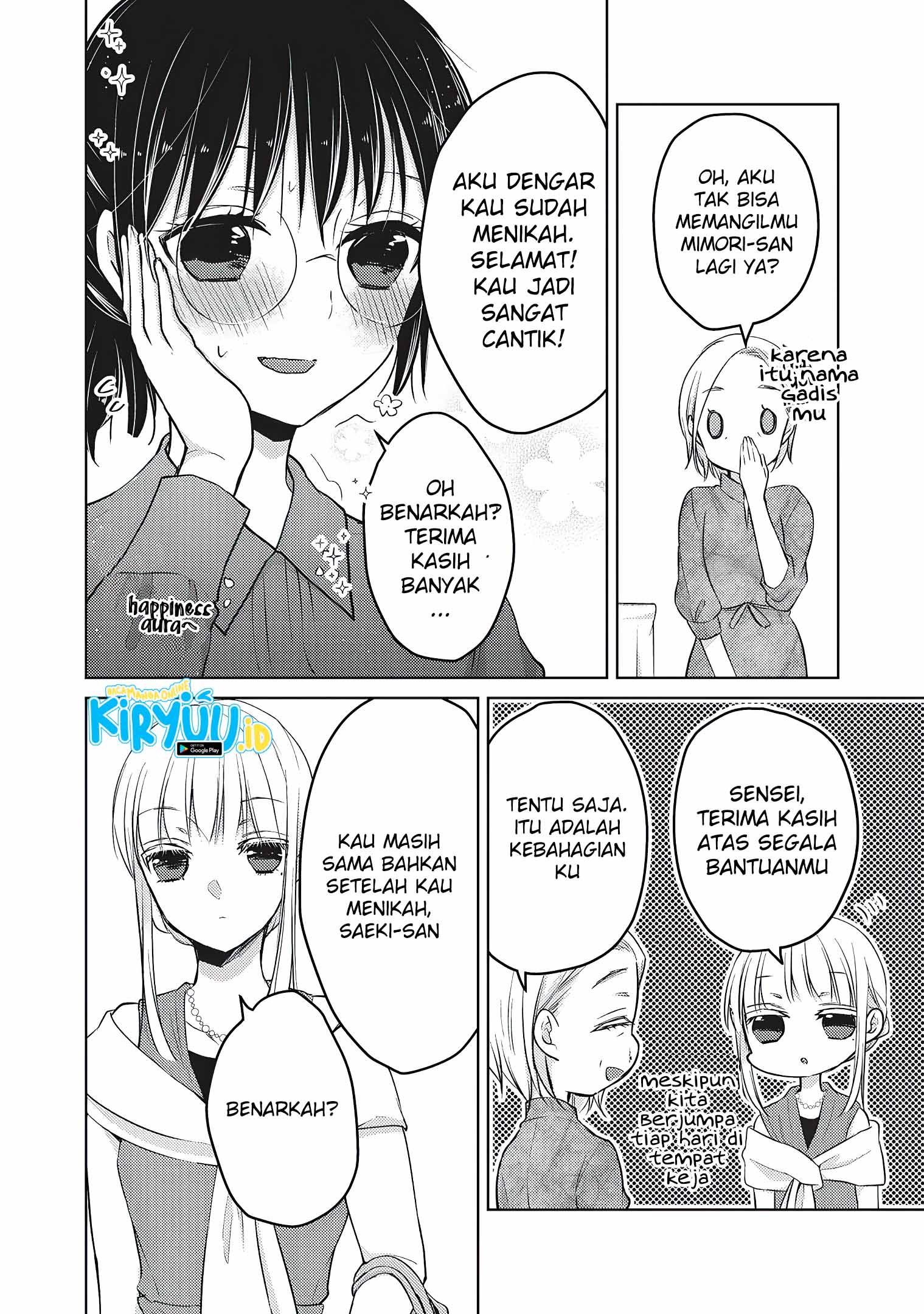 Chapter 63 - halaman 10