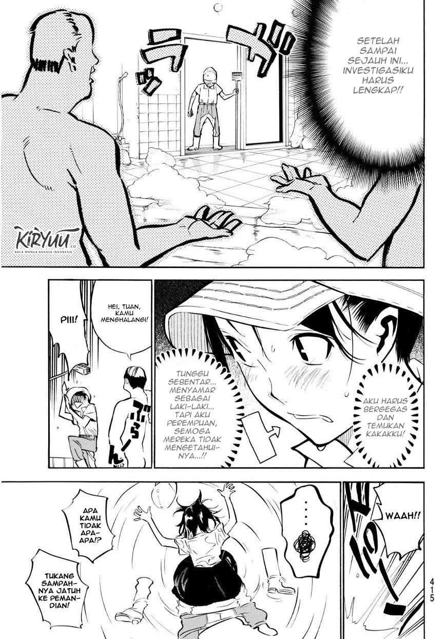 Chapter 225 - halaman 11