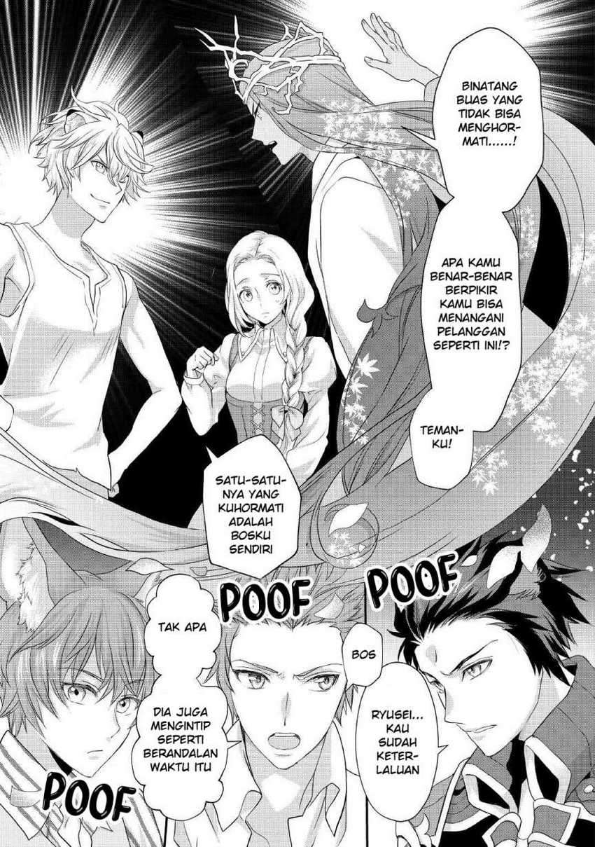 Chapter 21.1 - halaman 11