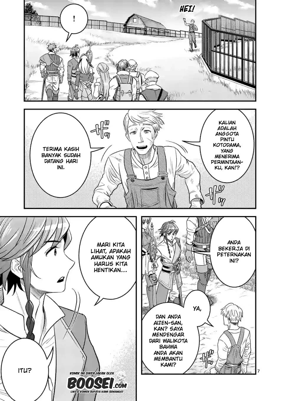 Chapter 25 - halaman 10