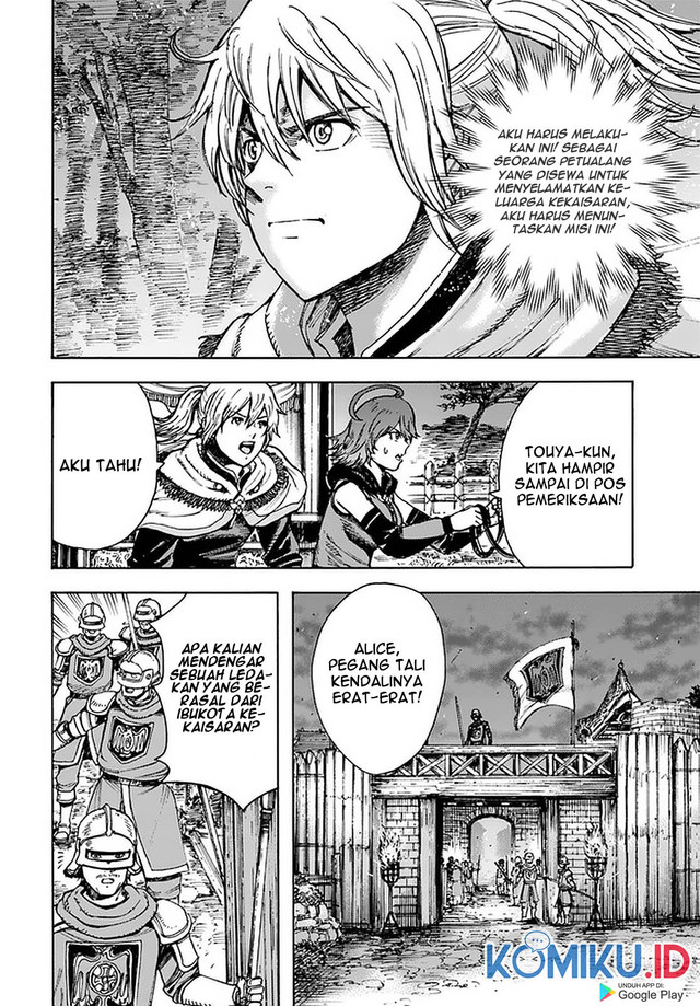 Chapter 23 - halaman 11