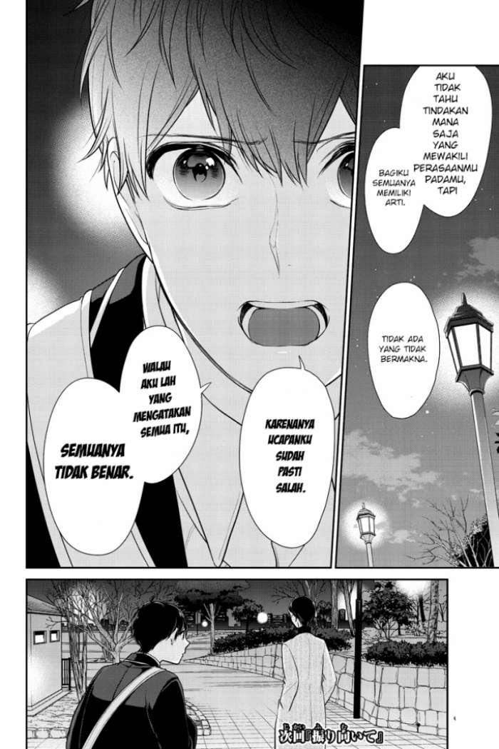 Chapter 211 - halaman 10