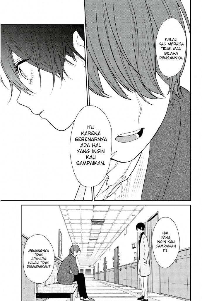 Chapter 210 - halaman 10