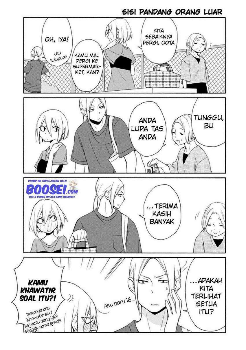 Chapter 117 - halaman 11