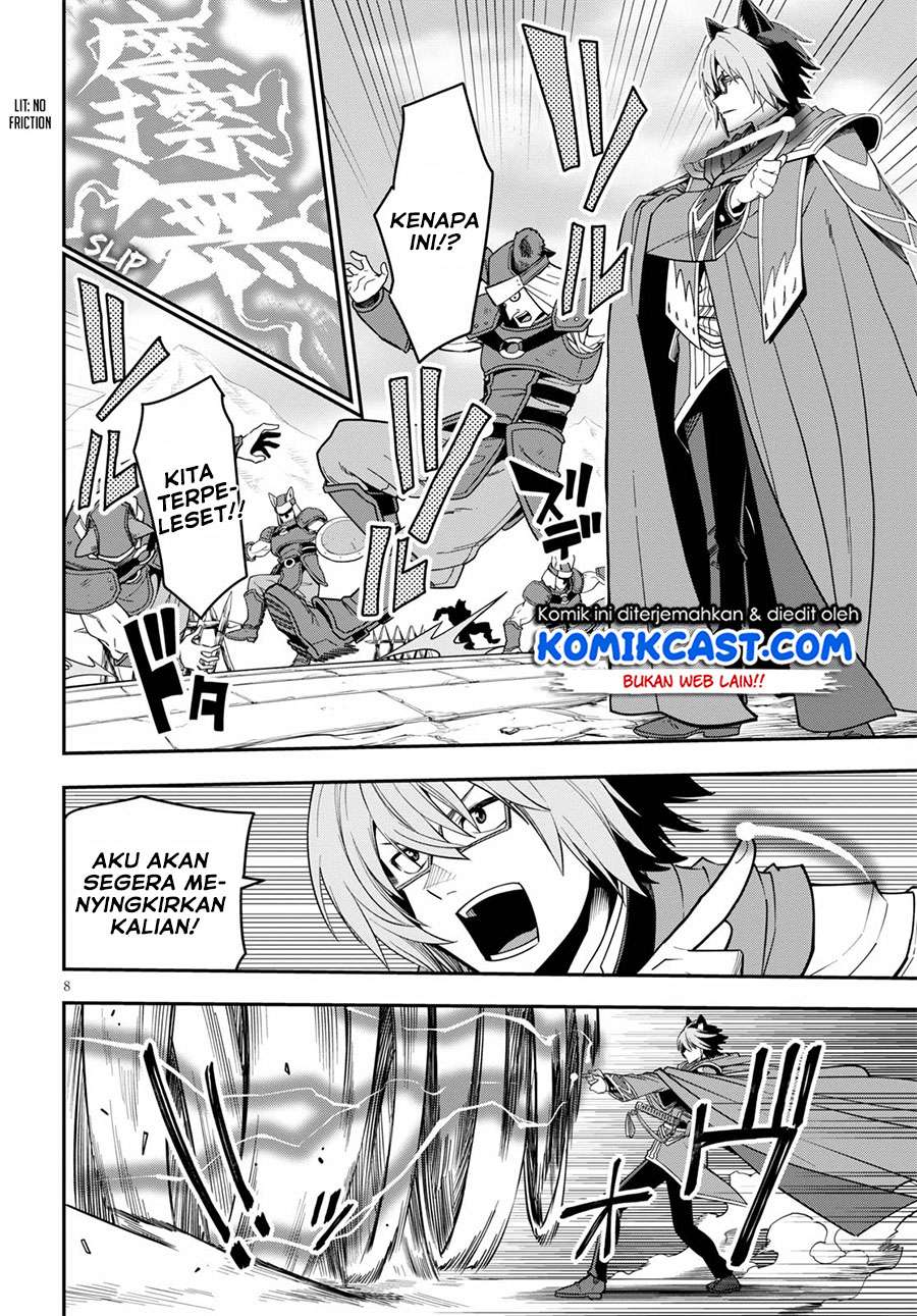 Chapter 74. - halaman 10