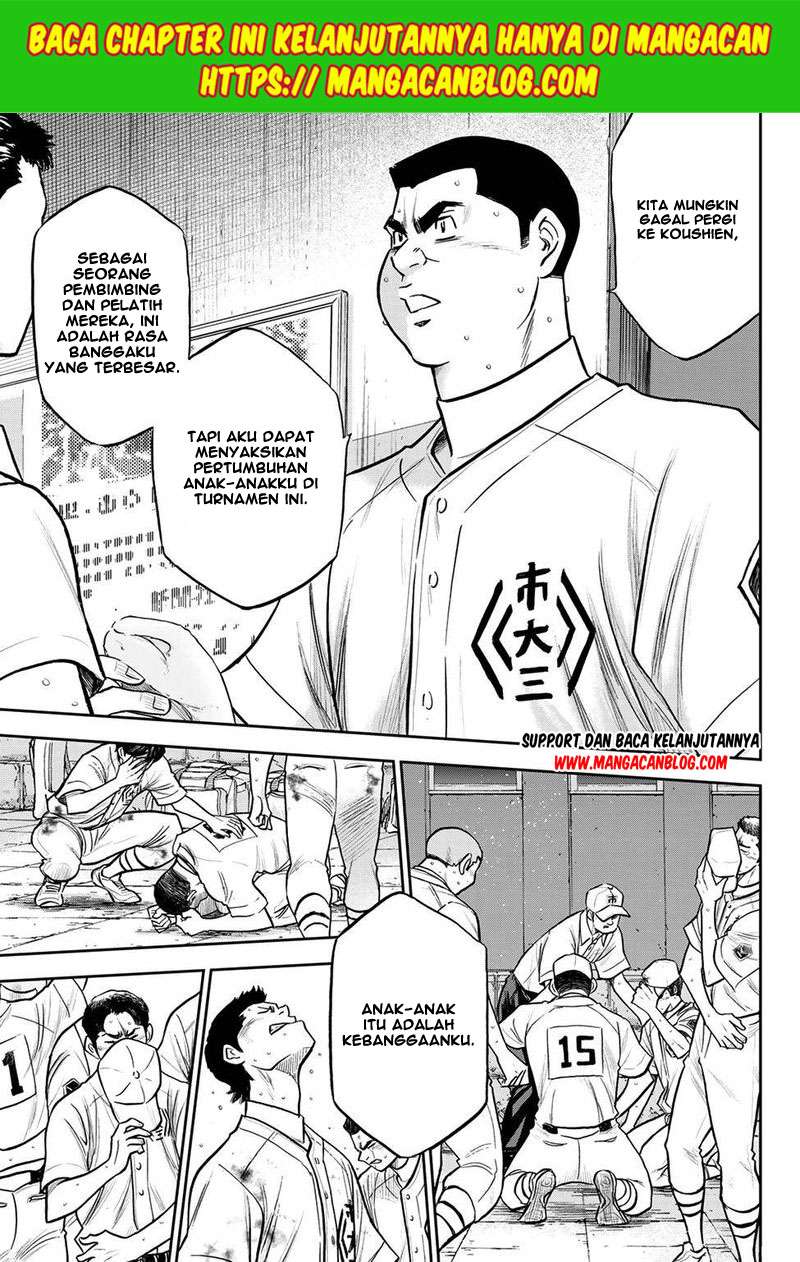 Chapter 254 - halaman 11