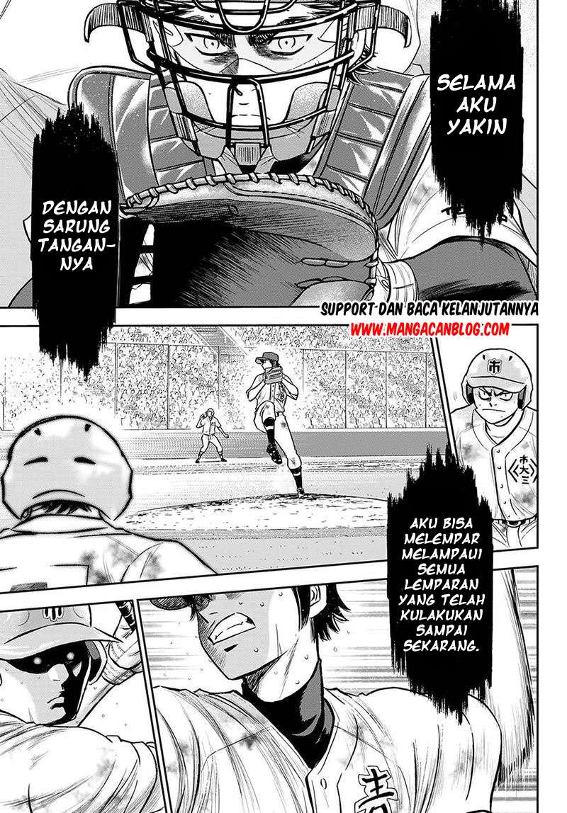 Chapter 253 - halaman 11