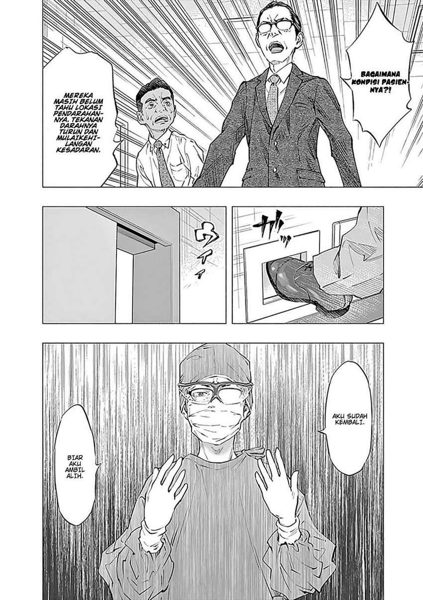 Chapter 47 - halaman 11