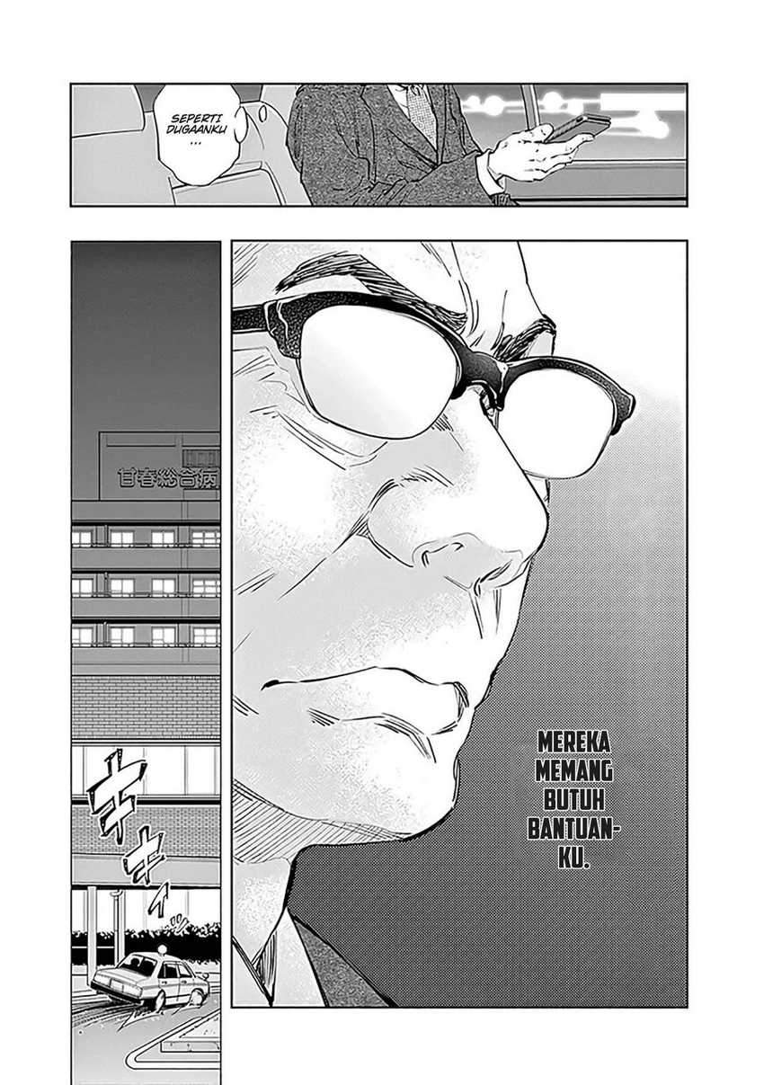 Chapter 47 - halaman 10