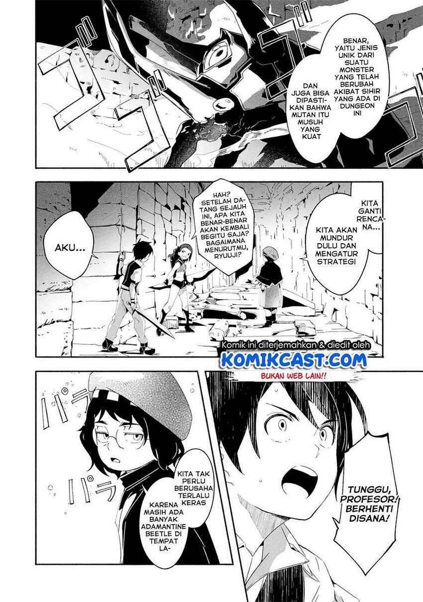 Chapter 17.1 - halaman 11