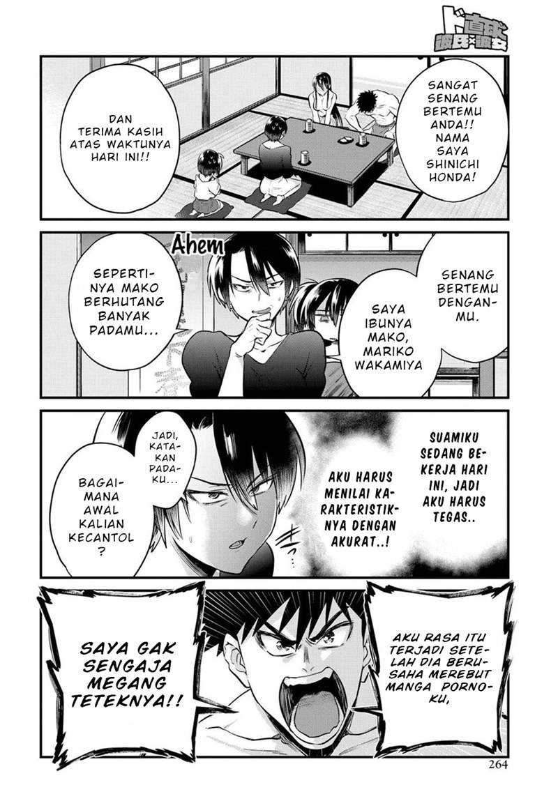 Chapter 14 - halaman 10