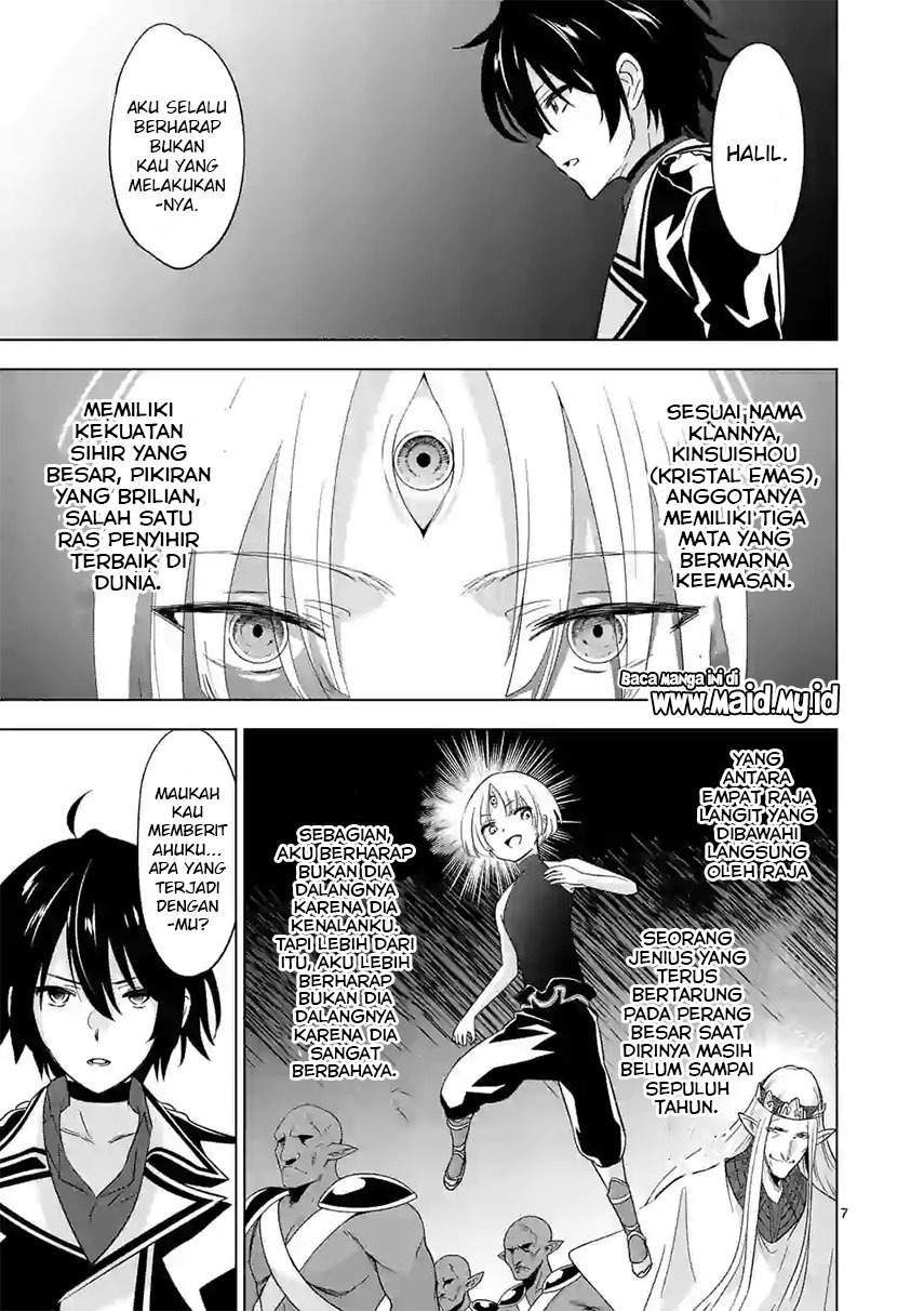 Chapter 56 - halaman 10