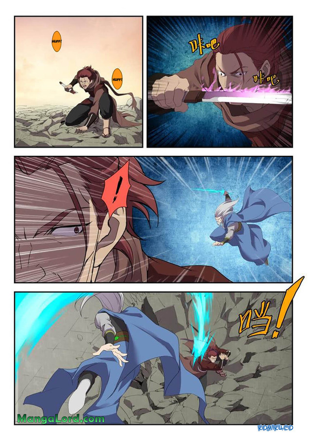 Heaven Defying Sword Chapter 204 Gambar 9