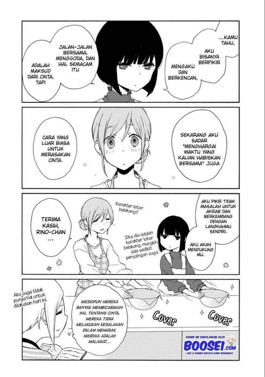 Chapter 125 - halaman 11