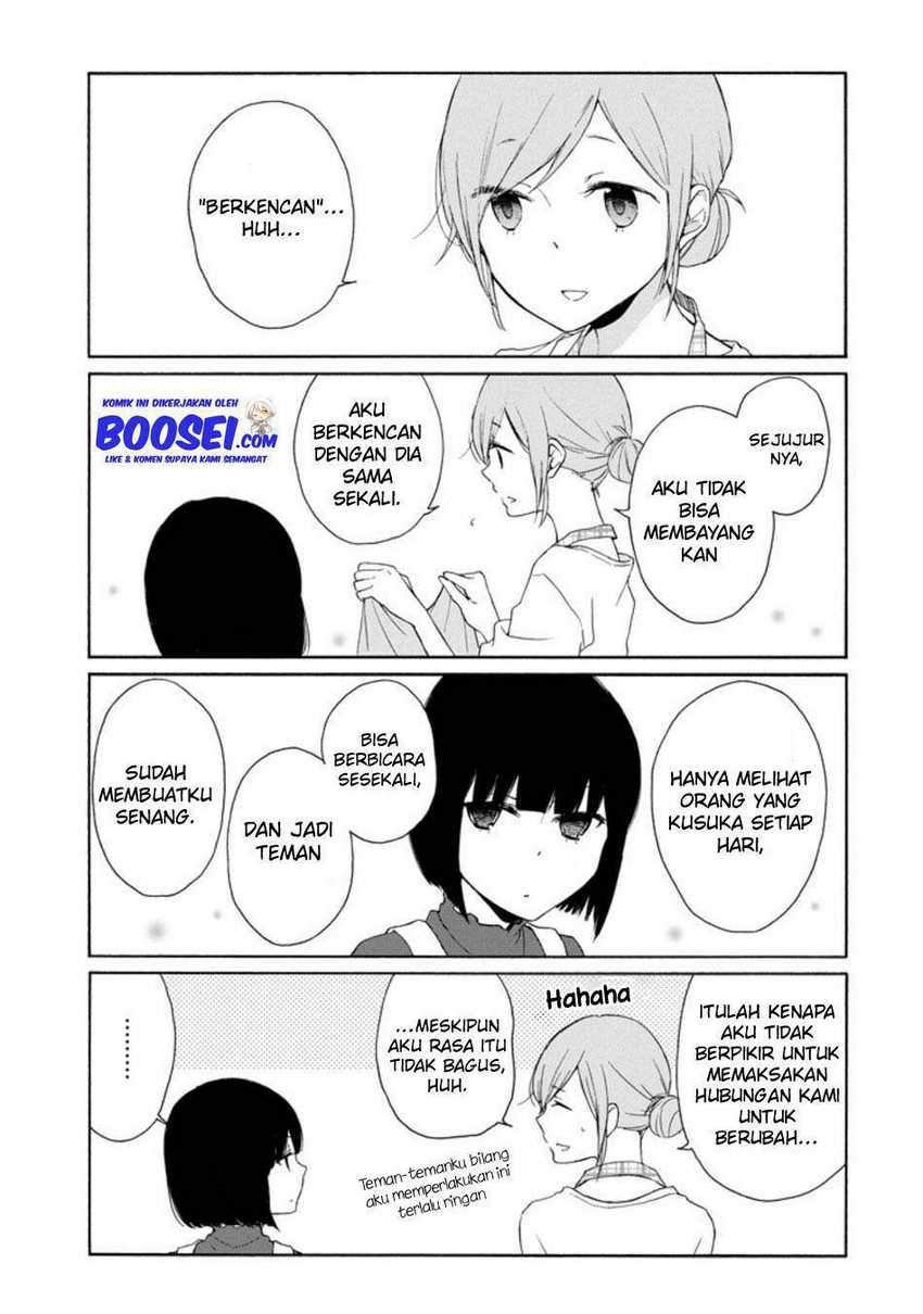 Chapter 125 - halaman 10