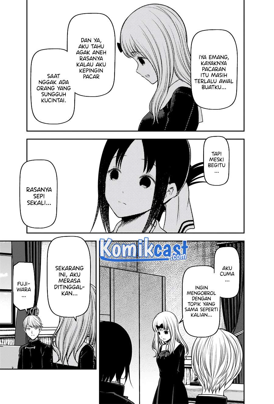 Chapter 235 - halaman 10