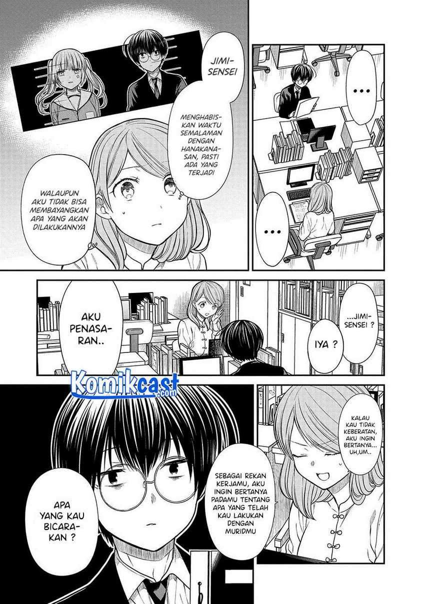 Chapter 33 - halaman 11