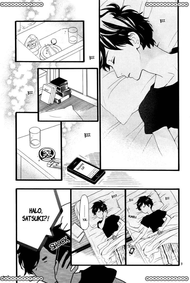 Chapter 73 - halaman 11