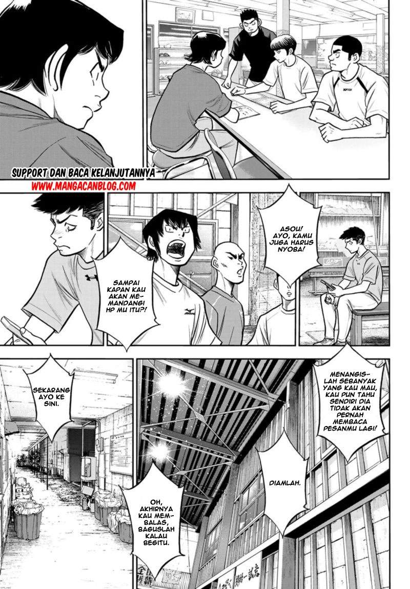 Chapter 256 - halaman 11