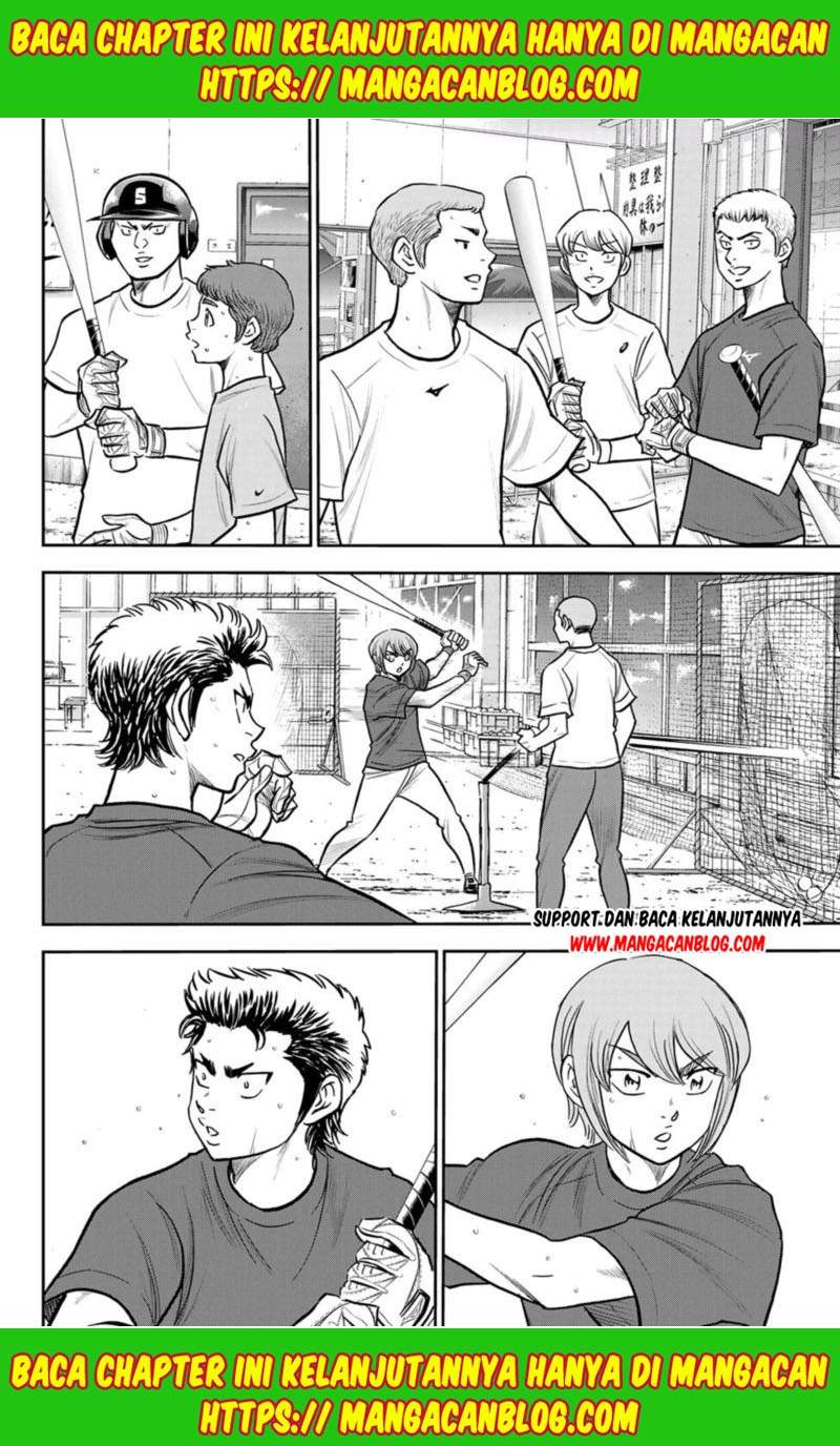 Chapter 256 - halaman 10
