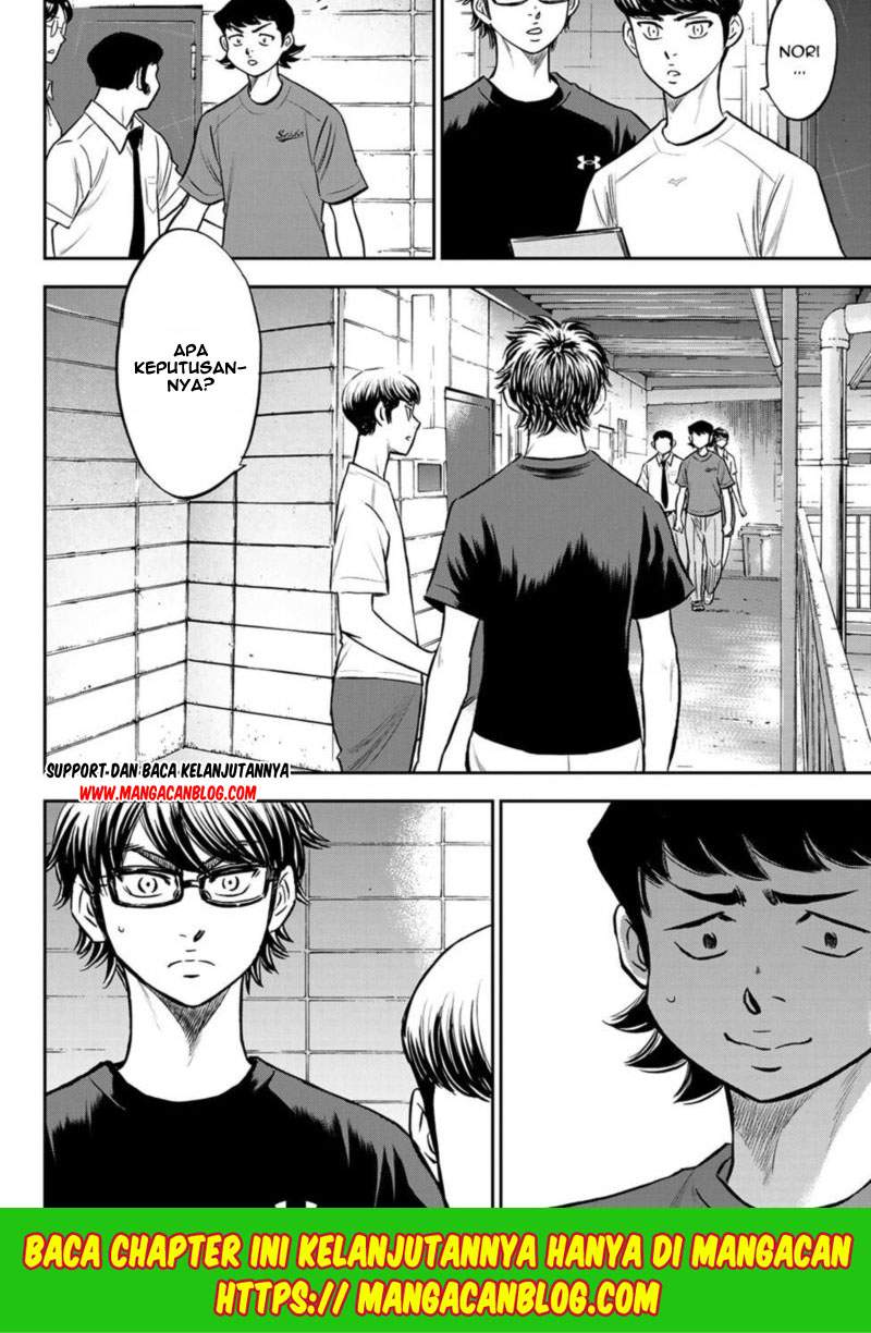 Chapter 255 - halaman 11