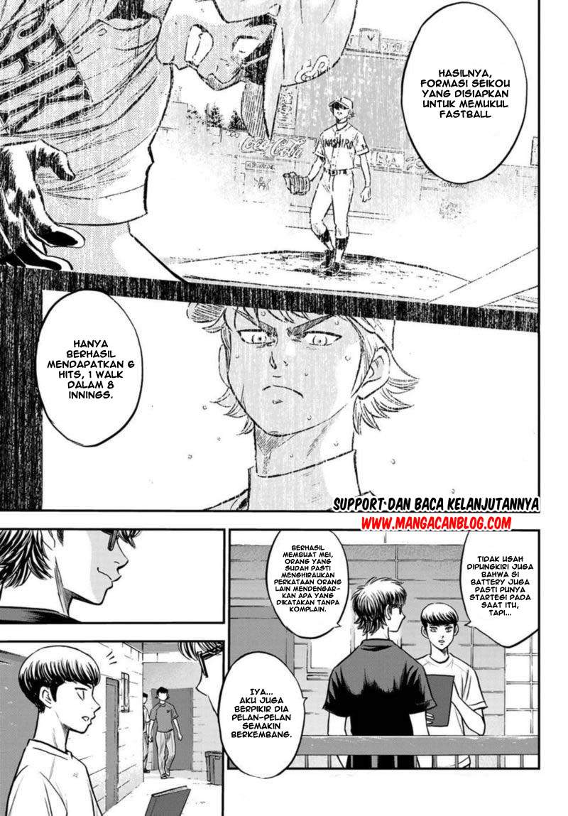 Chapter 255 - halaman 10