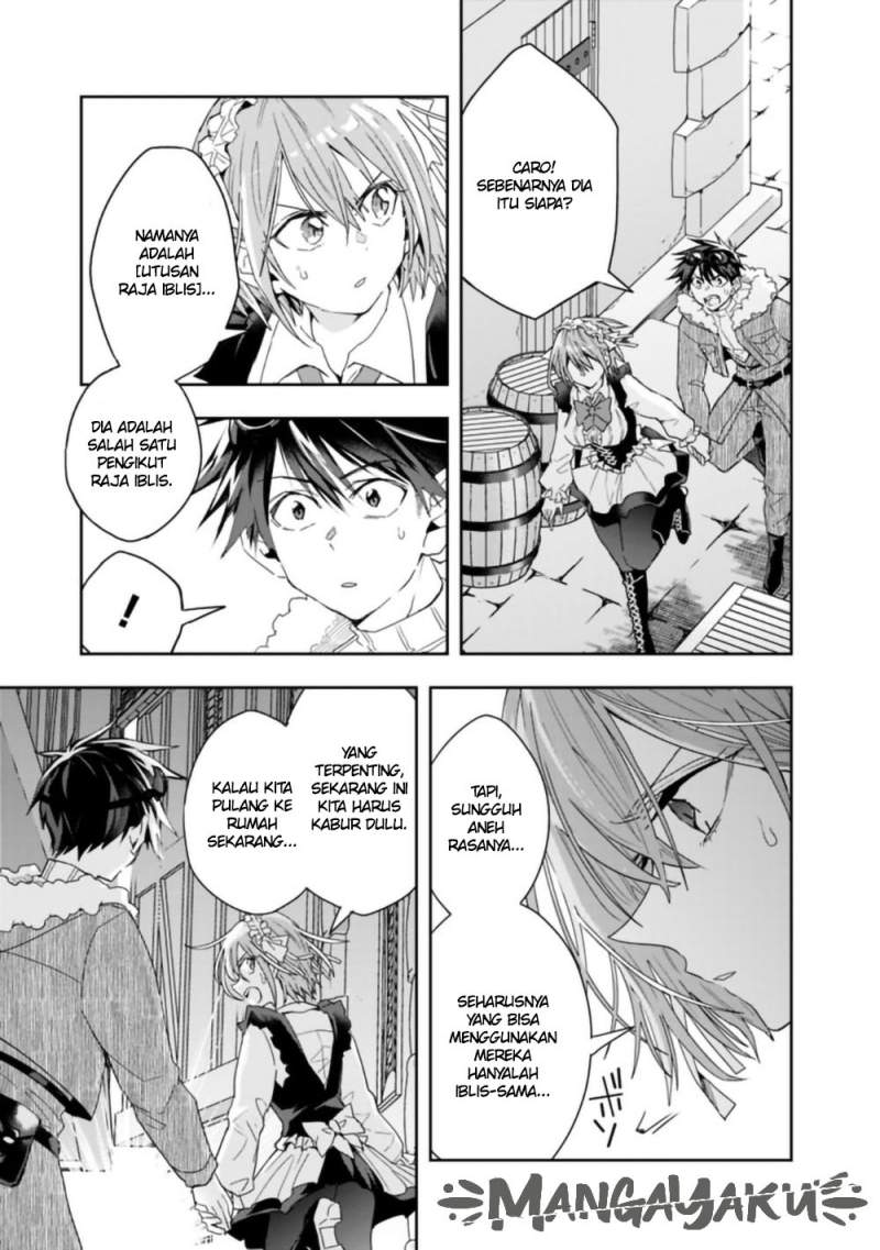 Chapter 66 - halaman 11