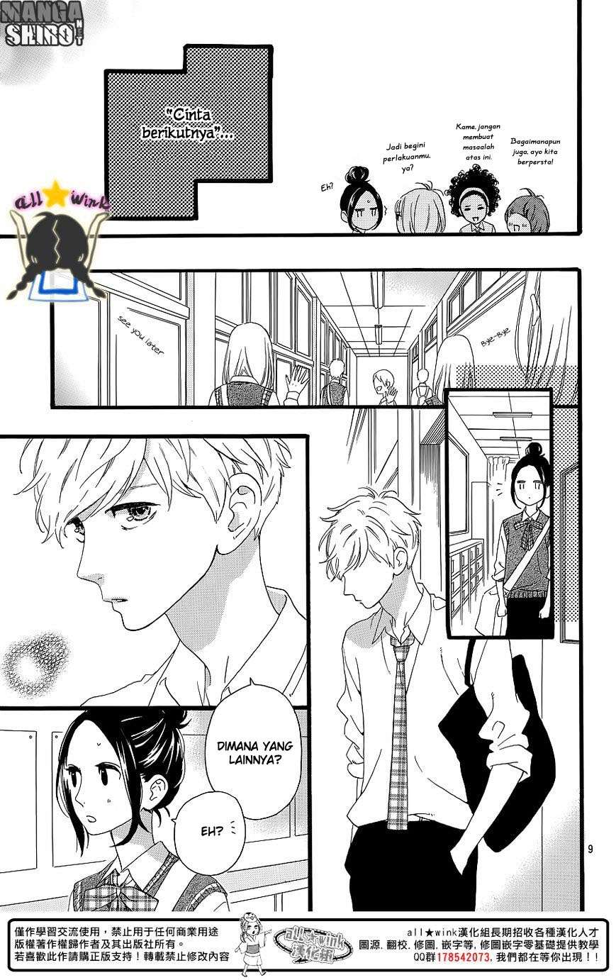 Chapter 62 - halaman 11