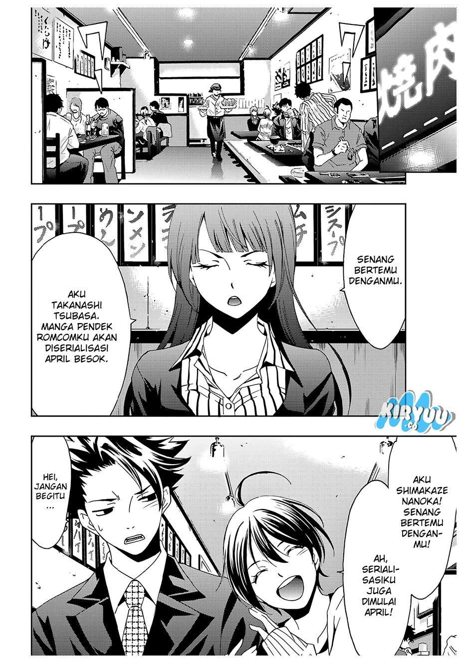 Chapter 24 - halaman 11
