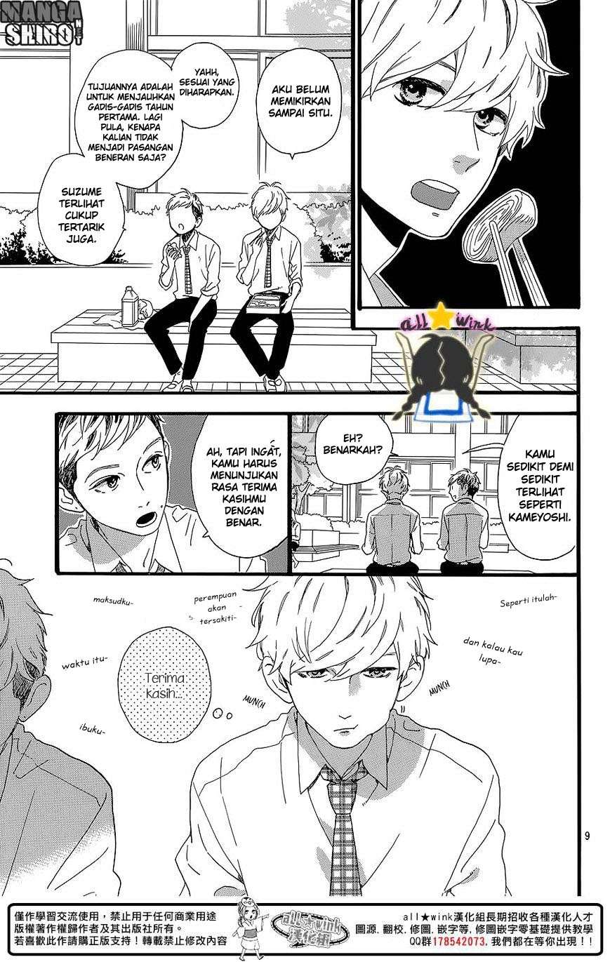 Chapter 58 - halaman 11