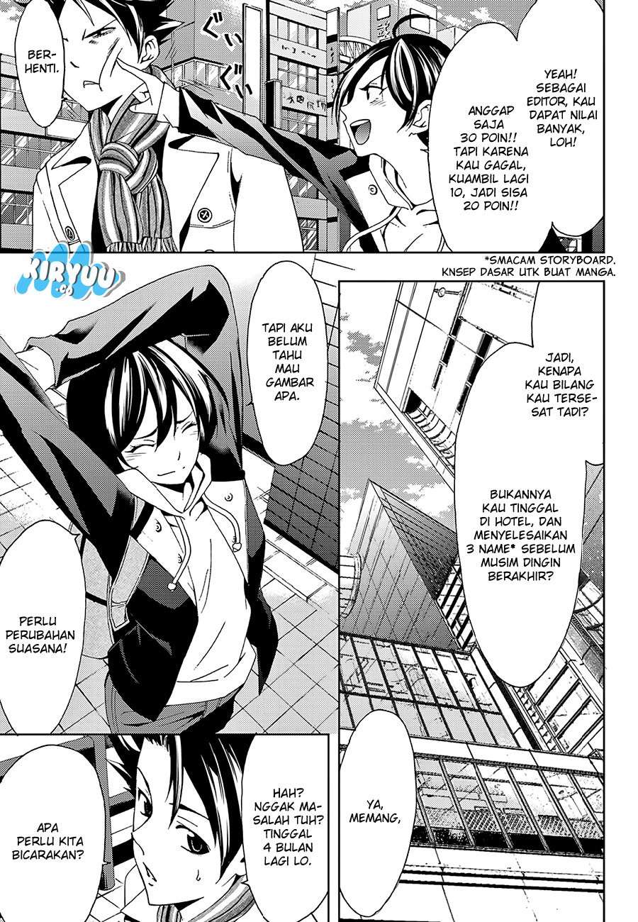 Chapter 20 - halaman 11