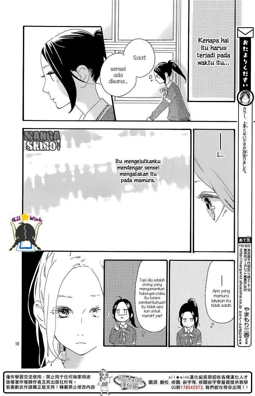 Chapter 57 - halaman 11