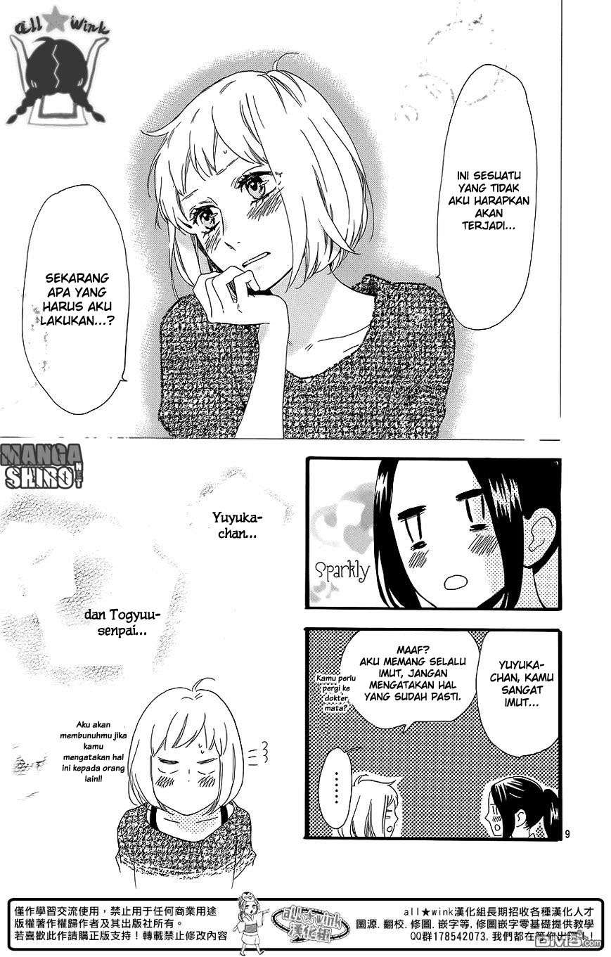 Chapter 53 - halaman 11
