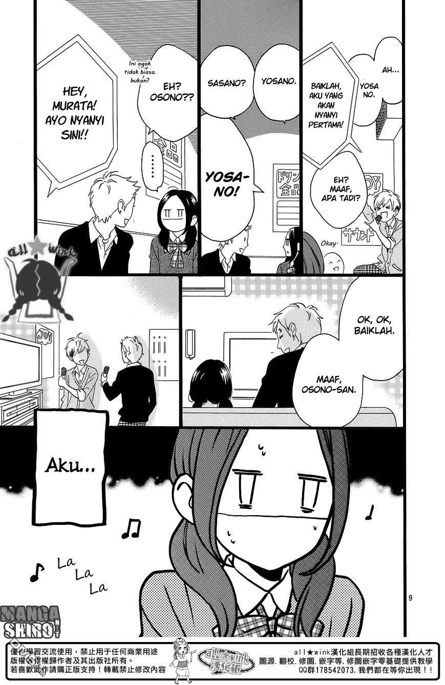 Chapter 52 - halaman 11