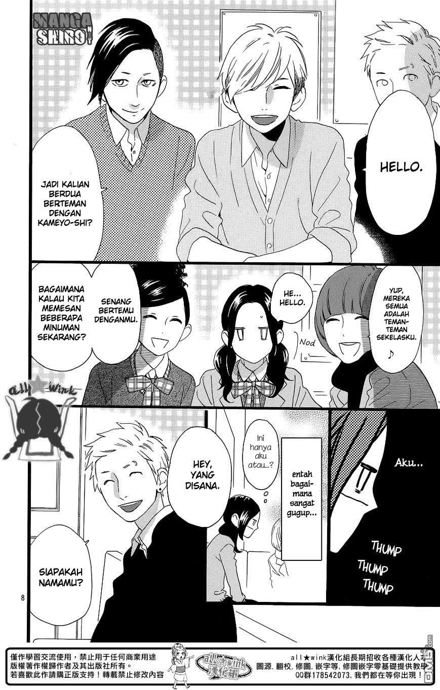 Chapter 52 - halaman 10