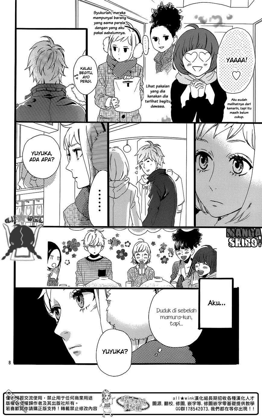 Chapter 51 - halaman 10